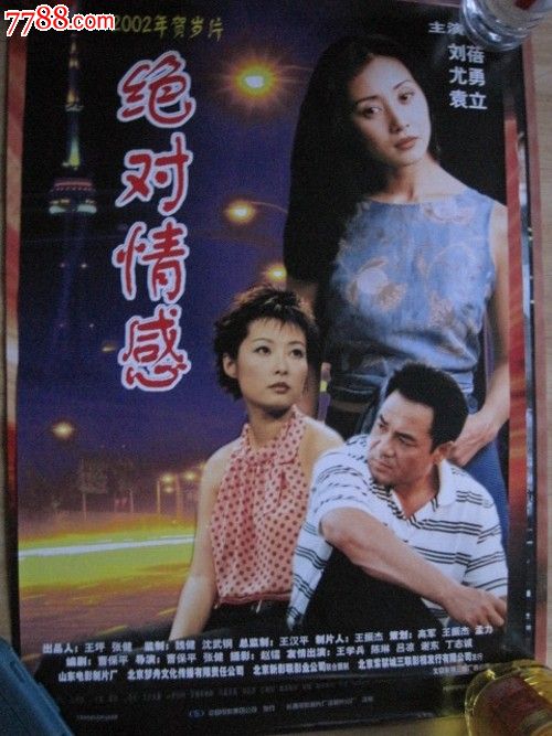 银行存单怎么办