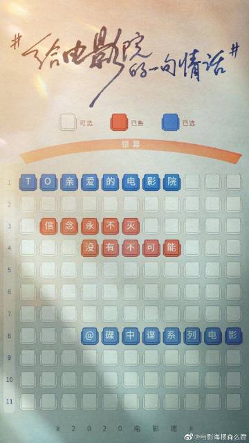 一比一仿日本东京纯心女子大学文凭毕业证